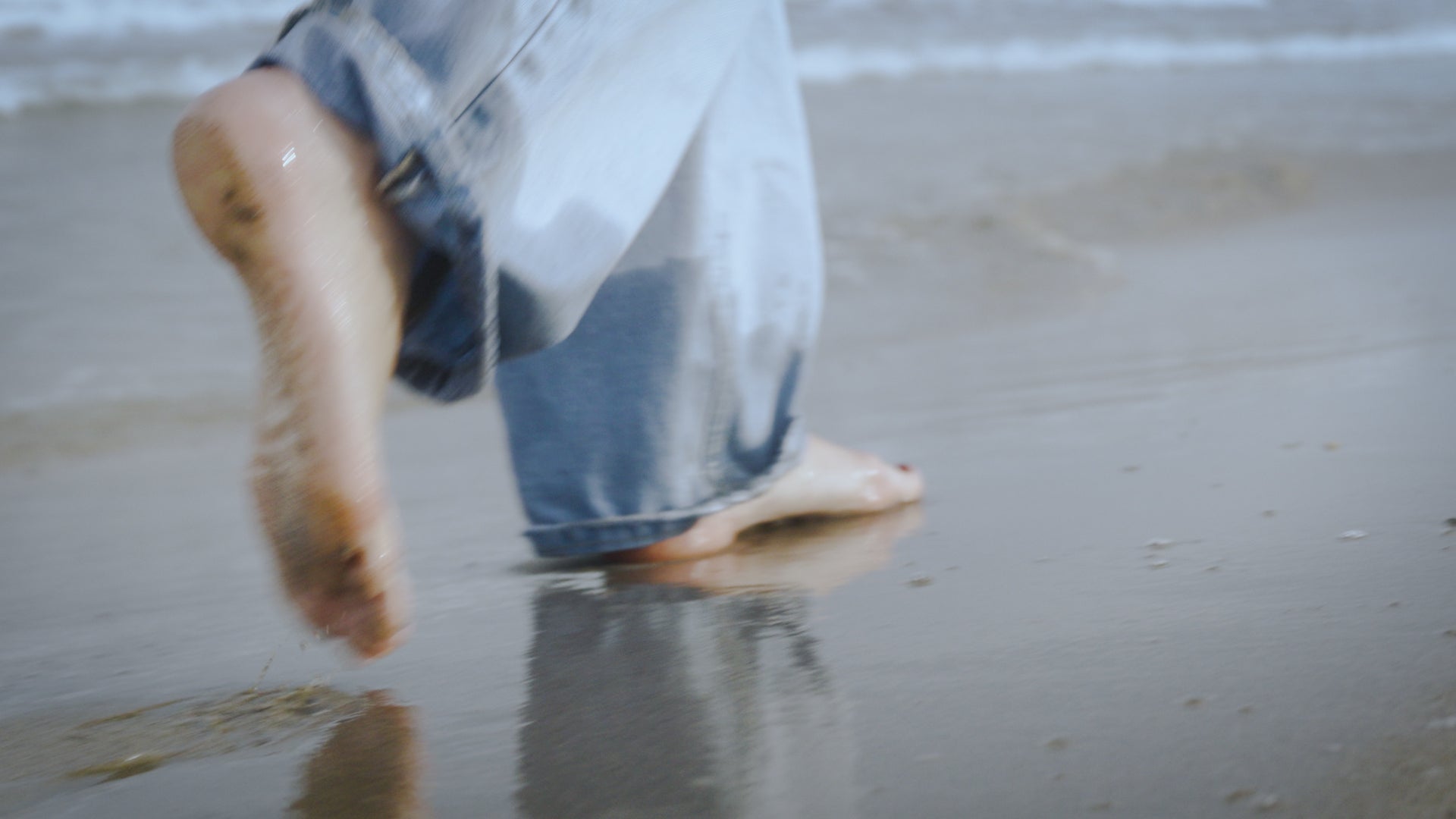 Charger la vidéo : 